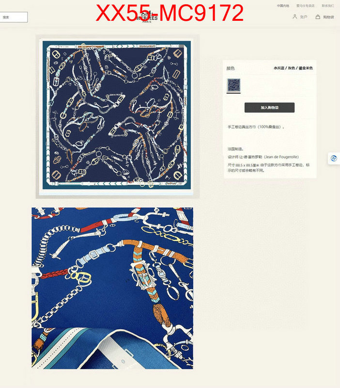 Scarf-Hermes counter quality ID: MC9172 $: 55USD