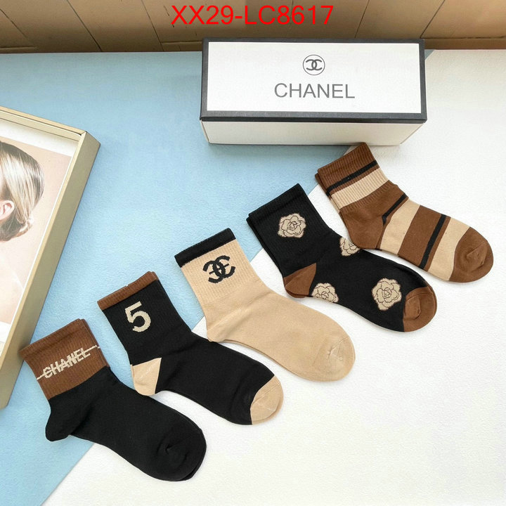 Sock-Chanel luxury 7 star replica ID: LC8617 $: 29USD