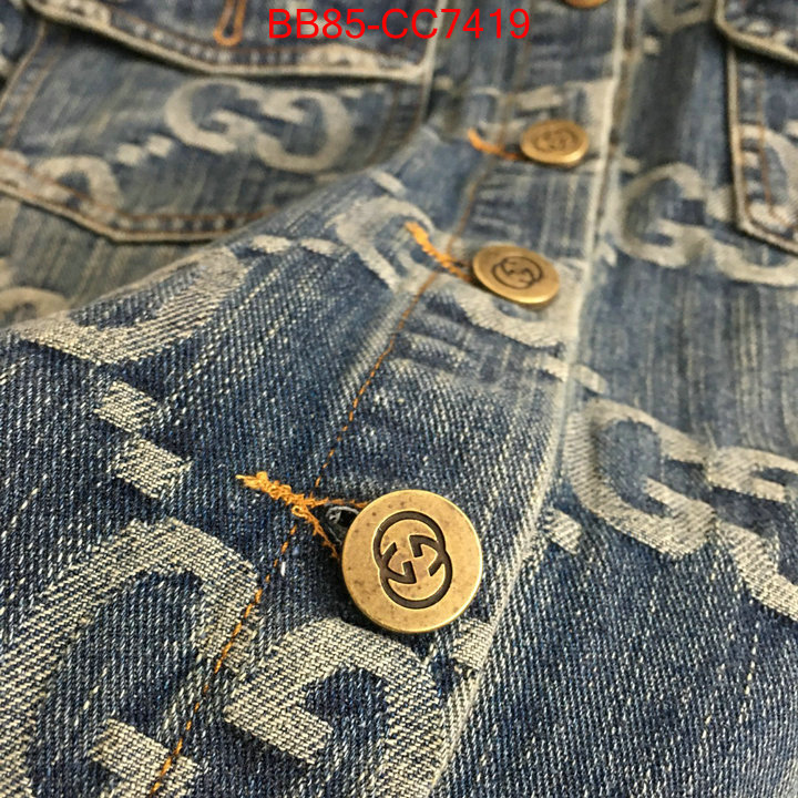 Clothing-Gucci best quality replica ID: CC7419 $: 85USD