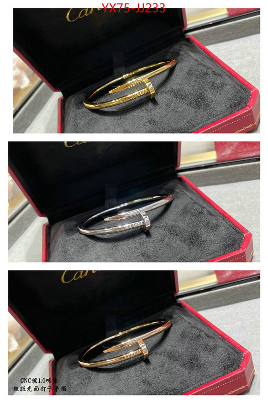 Jewelry-Cartier buy high quality cheap hot replica ID: JJ233 $: 75USD