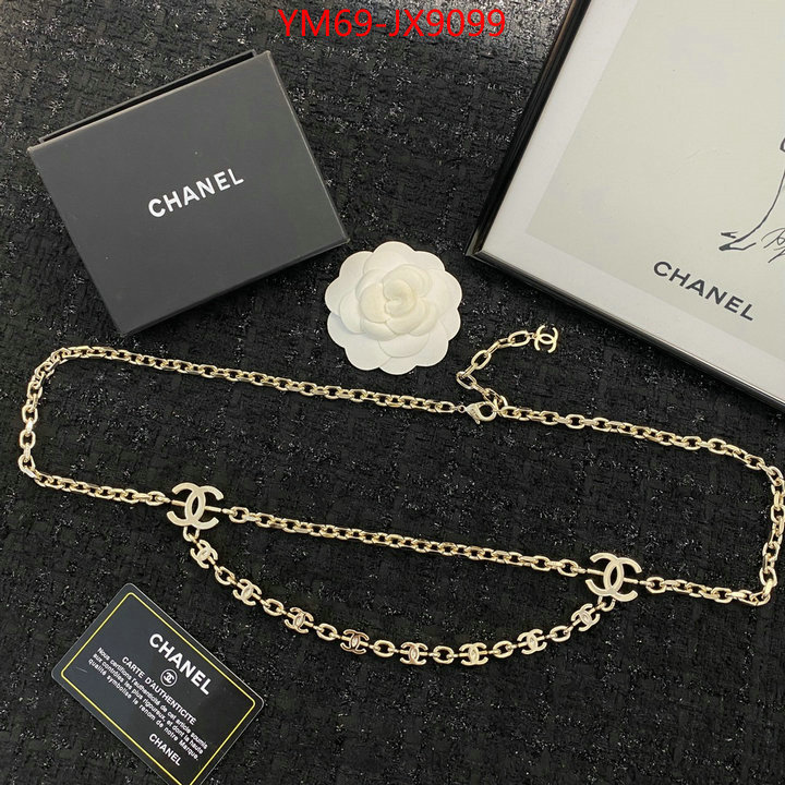 Jewelry-Chanel high quality customize ID: JX9099 $: 69USD