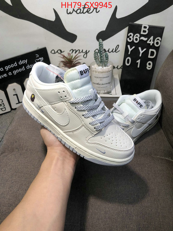 Women Shoes-NIKE high quality online ID: SX9945 $: 79USD