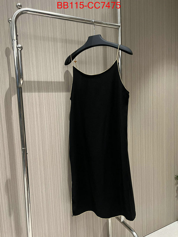 Clothing-Prada 2024 replica ID: CC7475 $: 115USD