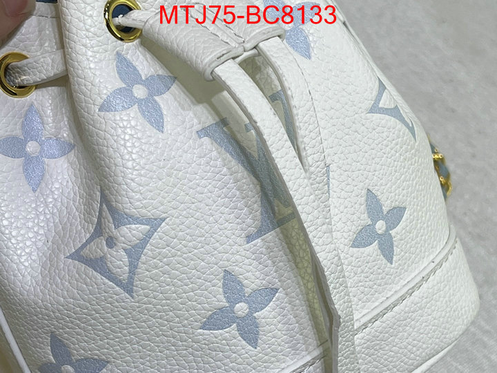 LV Bags(4A)-Nono-No Purse-Nano No- perfect ID: BC8133 $: 75USD,