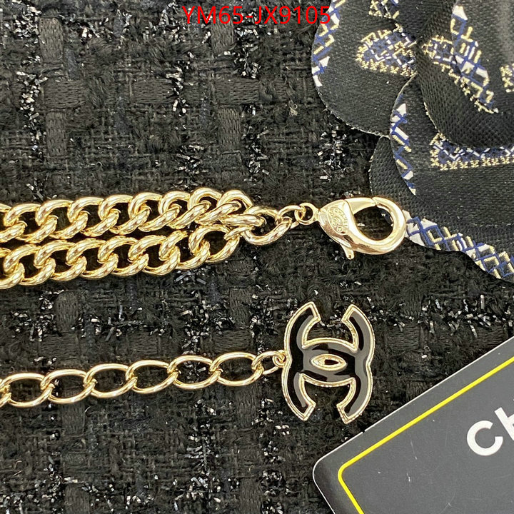 Jewelry-Chanel buy online ID: JX9105 $: 65USD