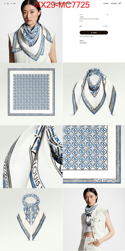 Scarf-LV aaaaa ID: MC7725 $: 29USD