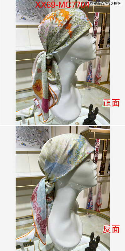 Scarf-Hermes where can i find ID: MC7704 $: 69USD