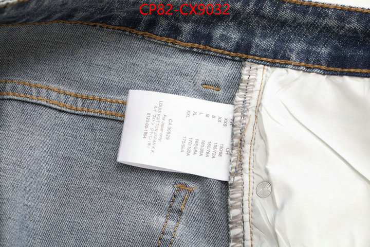 Clothing-LV designer 1:1 replica ID: CX9032 $: 82USD