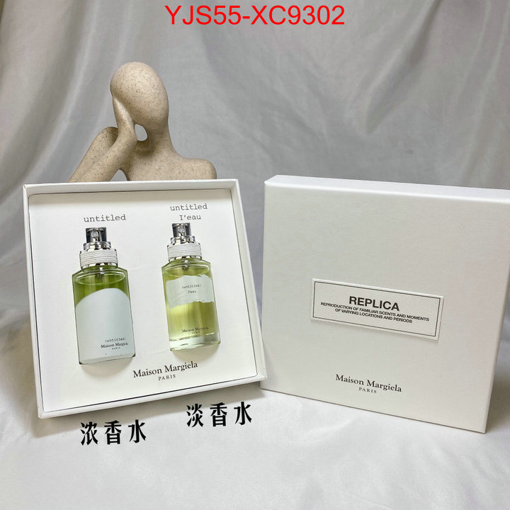 Perfume-Maison Margiela where could you find a great quality designer ID: XC9302 $: 55USD