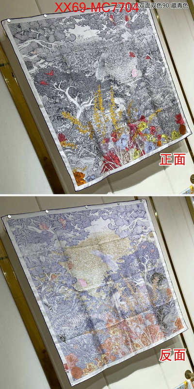 Scarf-Hermes where can i find ID: MC7704 $: 69USD