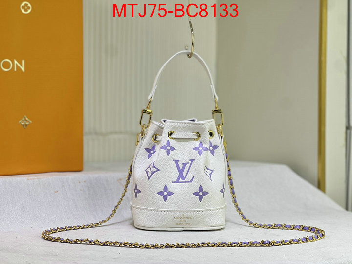 LV Bags(4A)-Nono-No Purse-Nano No- perfect ID: BC8133 $: 75USD,