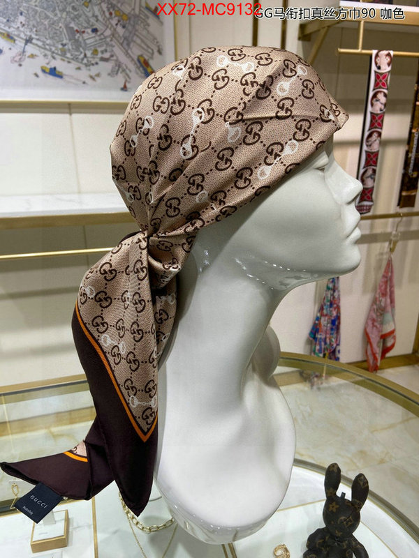 Scarf-Gucci how to find replica shop ID: MC9132 $: 72USD