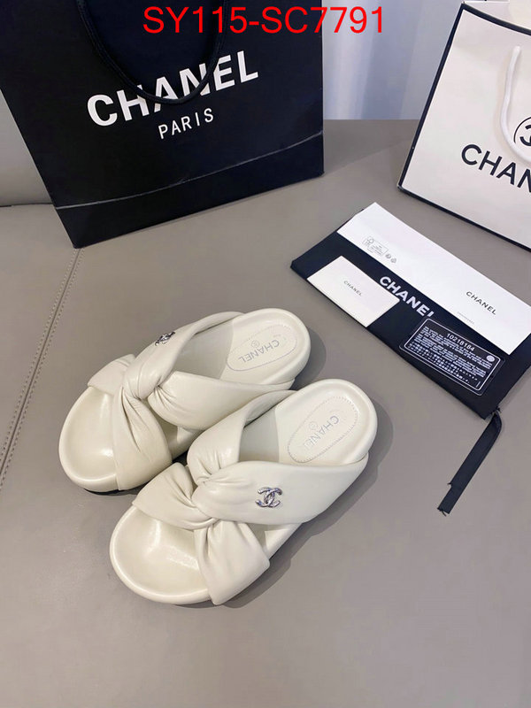 Women Shoes-Chanel what's the best place to buy replica ID: SC7791 $: 115USD