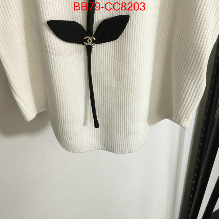 Clothing-Chanel luxury cheap ID: CC8203 $: 79USD