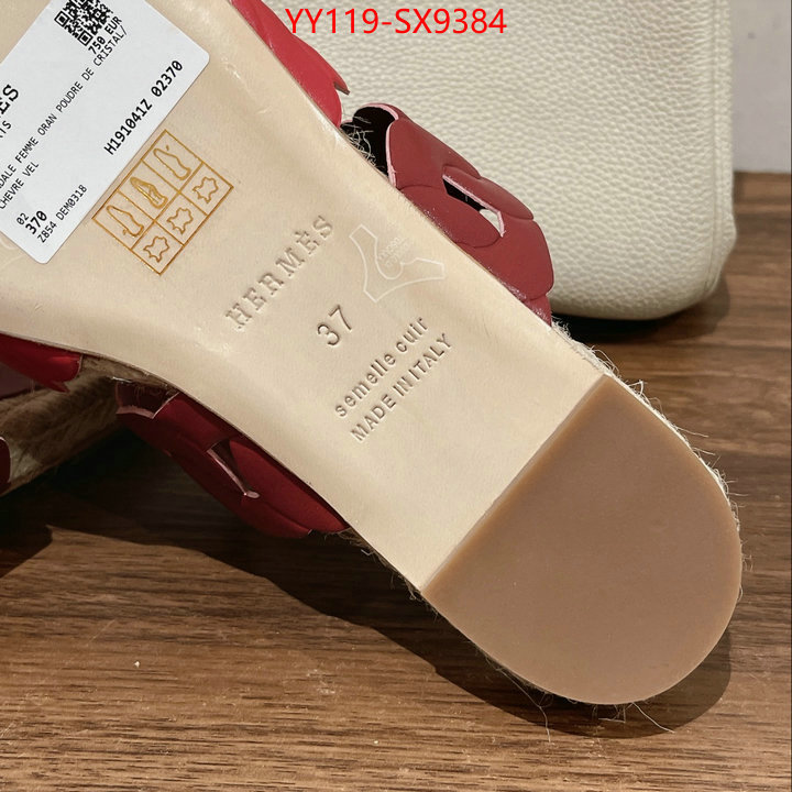 Women Shoes-Hermes aaaaa+ class replica ID: SX9384 $: 119USD