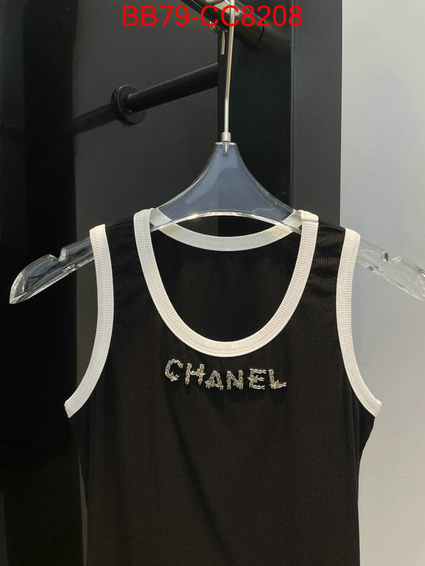 Clothing-Chanel fashion replica ID: CC8208 $: 79USD