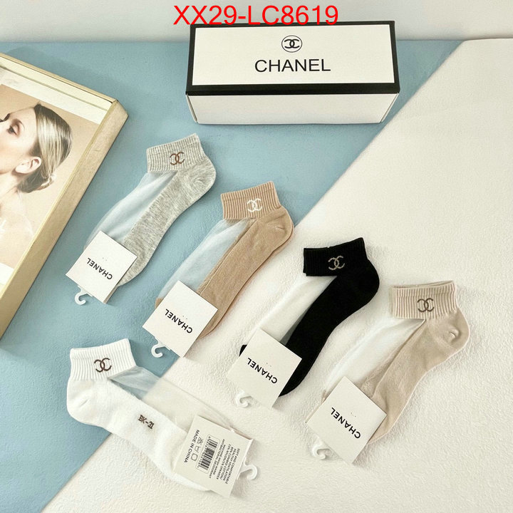 Sock-Chanel shop ID: LC8619 $: 29USD