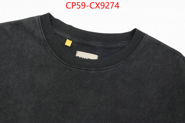 Clothing-GALLERY DEPT fake designer ID: CX9274 $: 59USD