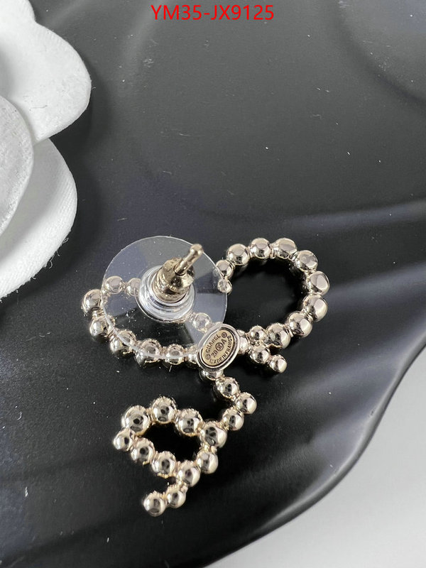 Jewelry-Chanel aaaaa class replica ID: JX9125 $: 35USD