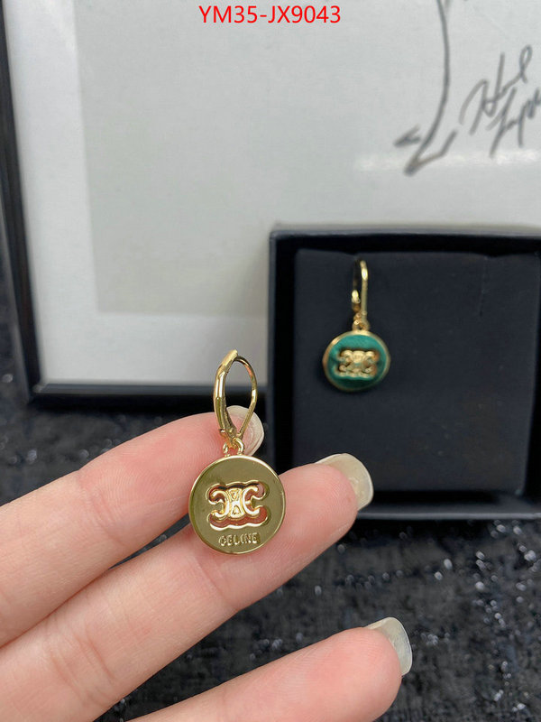 Jewelry-CELINE replica online ID: JX9043 $: 35USD