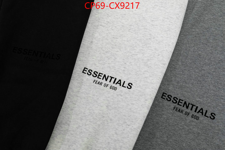 Clothing-Essentials how quality ID: CX9217 $: 69USD