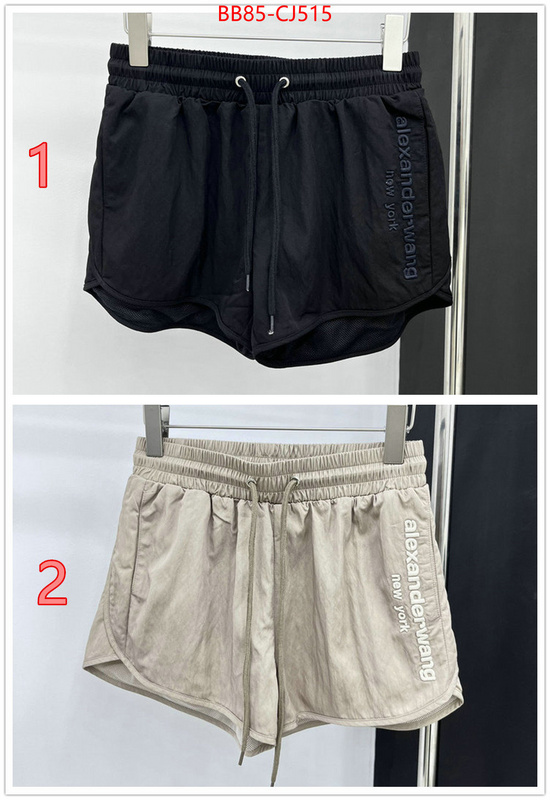 Clothing-Alexander Wang best aaaaa ID: CJ515 $: 85USD