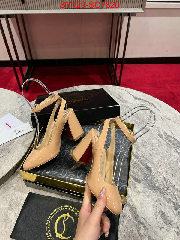 Women Shoes-Christian Louboutin best designer replica ID: SC7820 $: 129USD