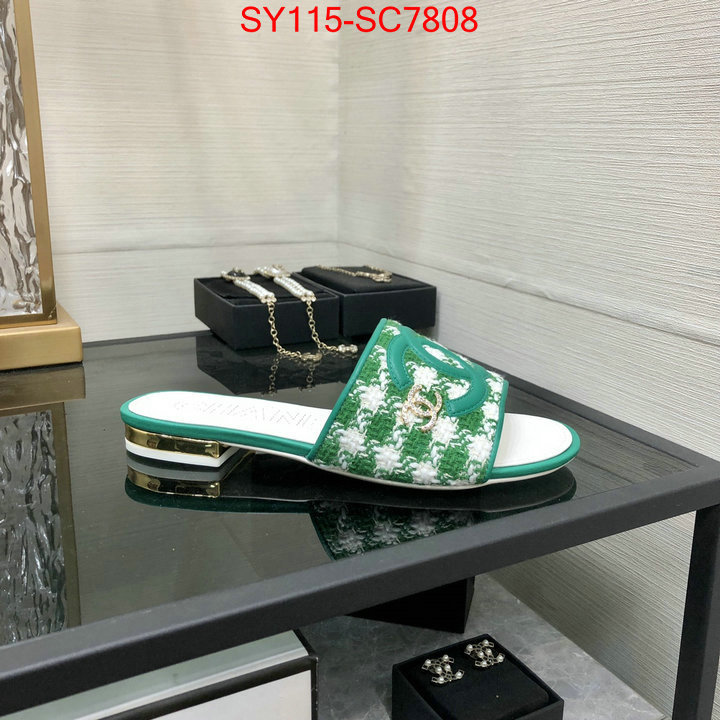 Women Shoes-Chanel is it illegal to buy ID: SC7808 $: 115USD