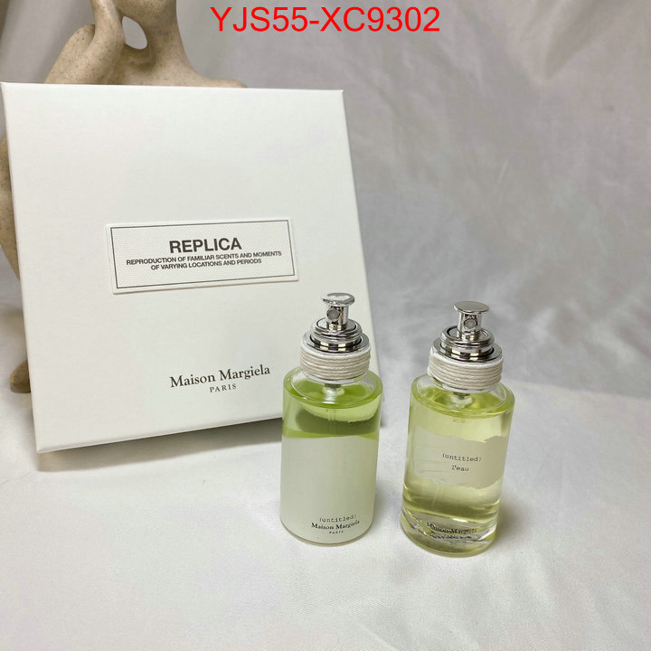 Perfume-Maison Margiela where could you find a great quality designer ID: XC9302 $: 55USD