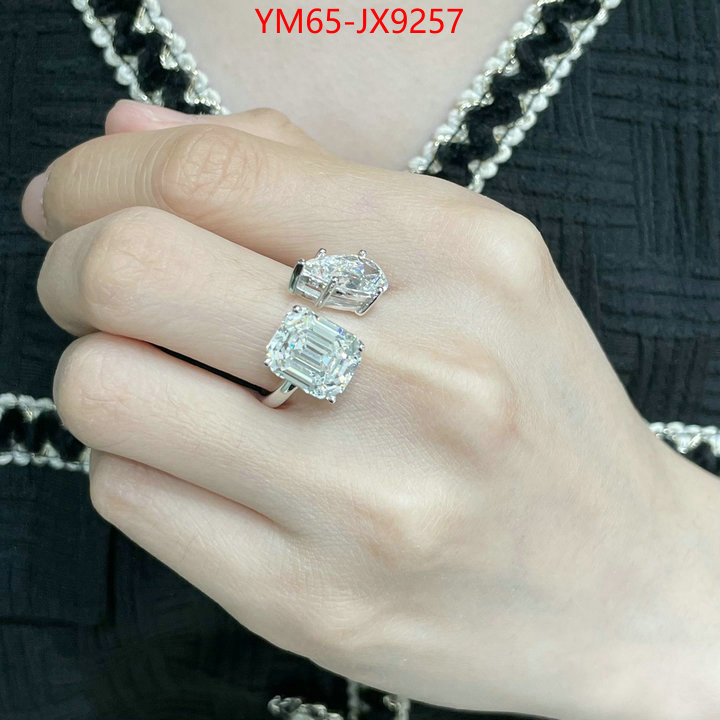 Jewelry-Other replica aaaaa designer ID: JX9257 $: 65USD