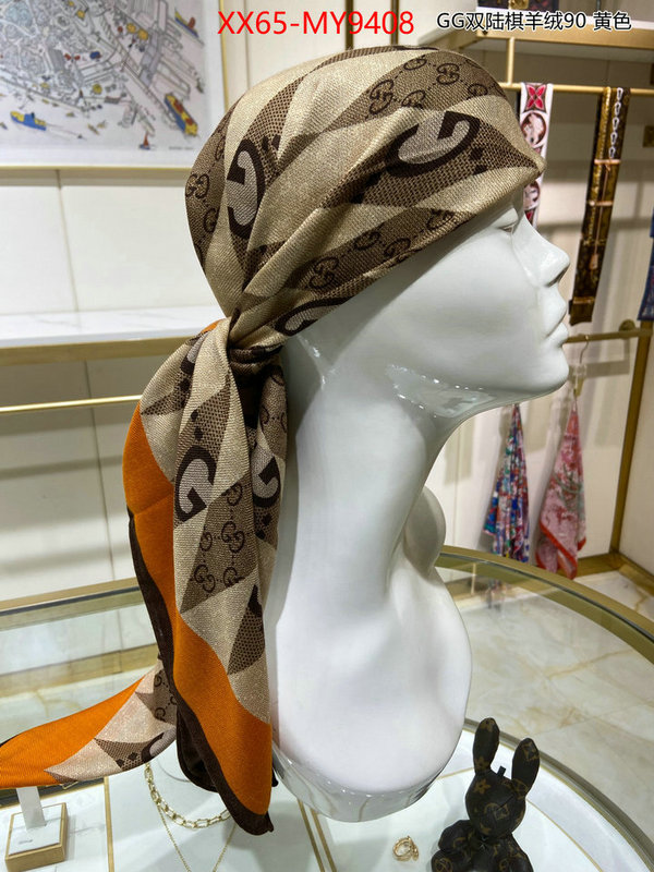 Scarf-Gucci buy cheap replica ID: MY9408 $: 65USD