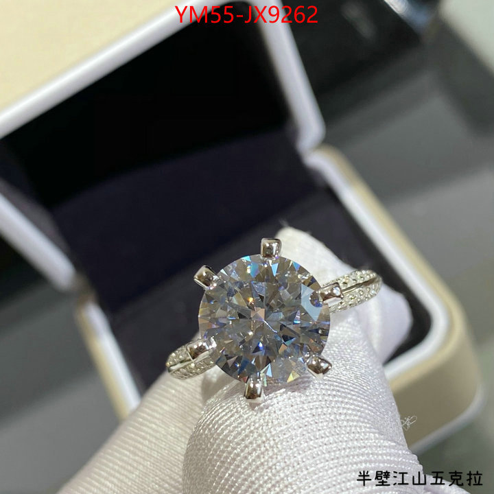 Jewelry-Other what are the best replica ID: JX9262 $: 55USD