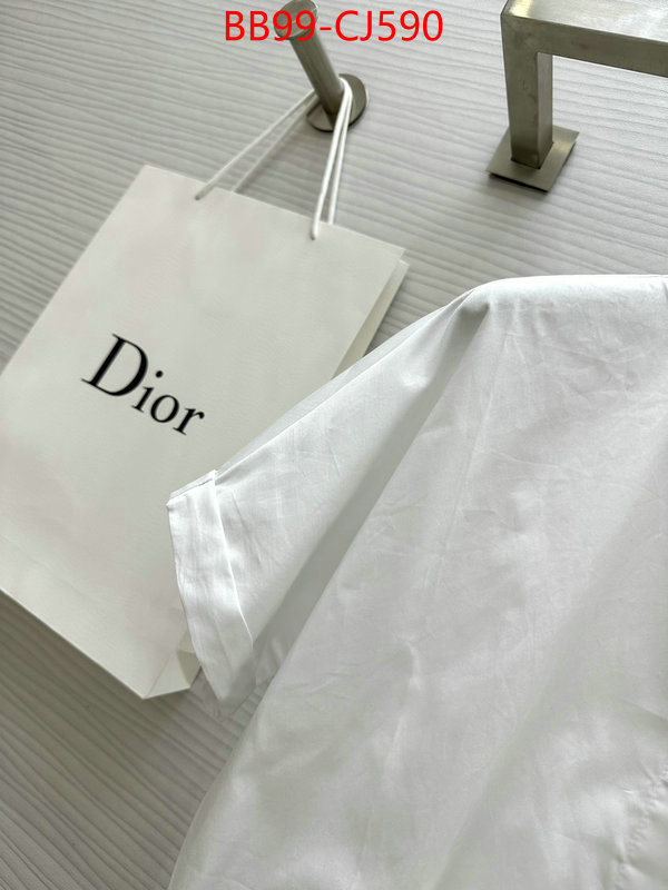 Clothing-Dior best replica ID: CJ590 $: 99USD