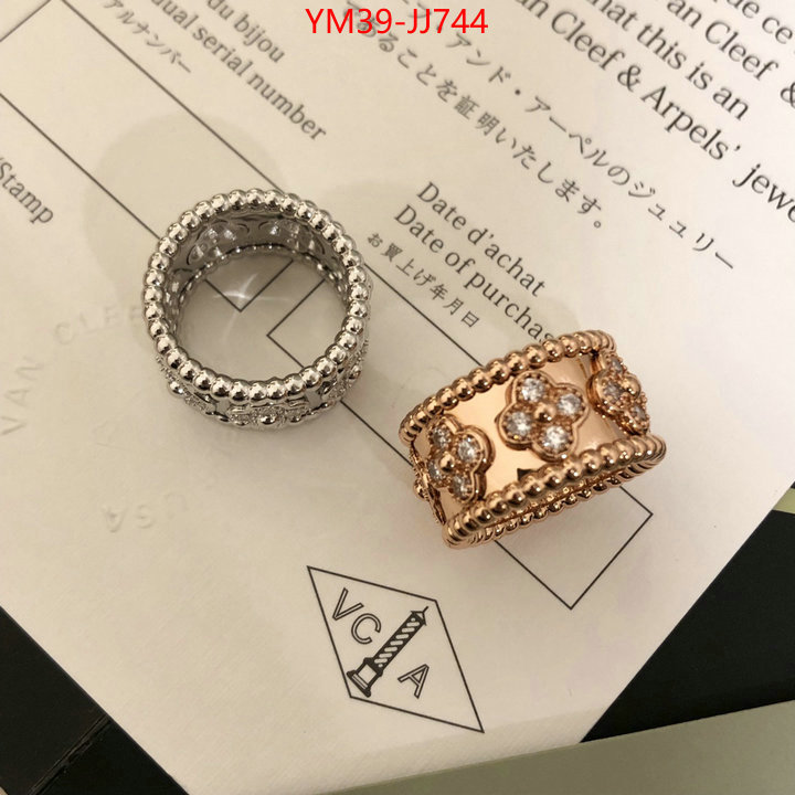 Jewelry-Van Cleef Arpels best ID: JJ744 $: 39USD