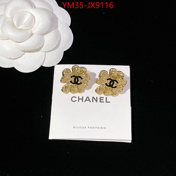 Jewelry-Chanel is it ok to buy replica ID: JX9116 $: 35USD