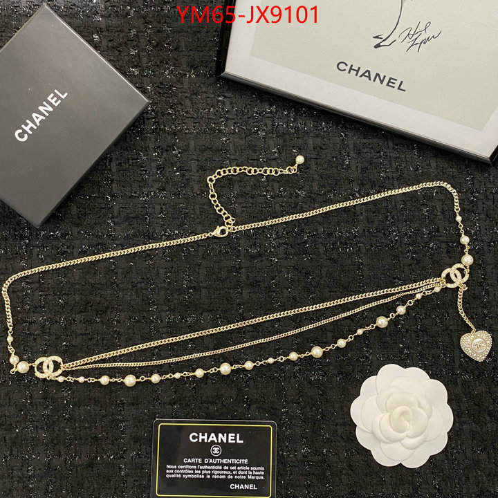 Jewelry-Chanel cheap wholesale ID: JX9101 $: 65USD