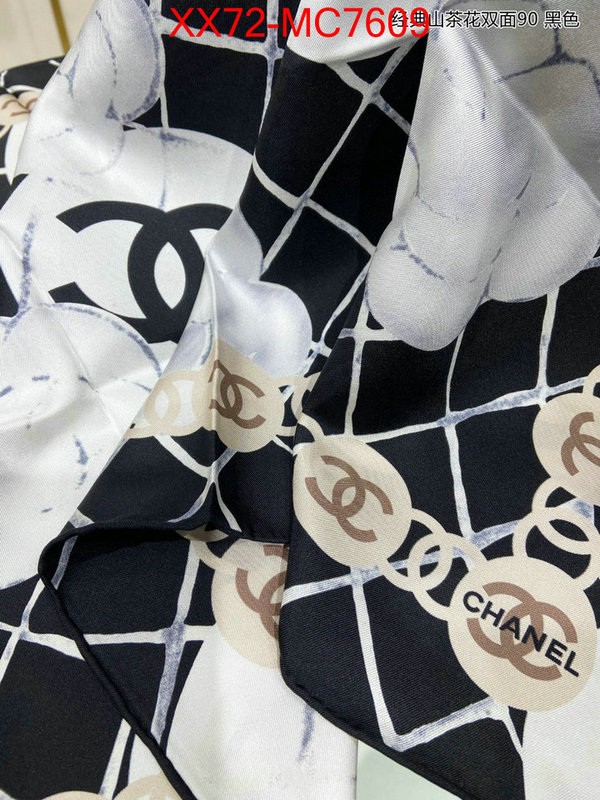 Scarf-Chanel where to find best ID: MC7609 $: 72USD