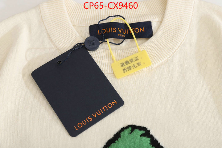 Clothing-LV fake aaaaa ID: CX9460 $: 65USD