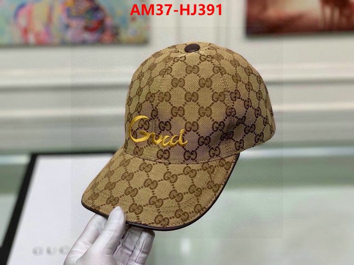 Cap(Hat)-Gucci 1:1 ID: HJ391 $: 37USD