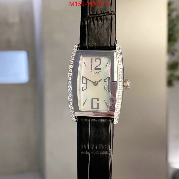 Watch(4A)-PIAGET hot sale ID: WX9513 $: 159USD