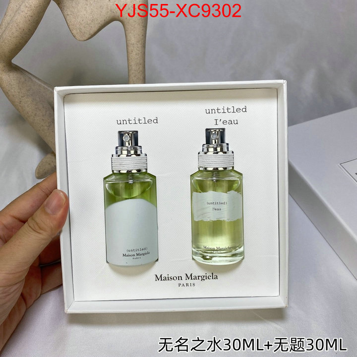 Perfume-Maison Margiela where could you find a great quality designer ID: XC9302 $: 55USD