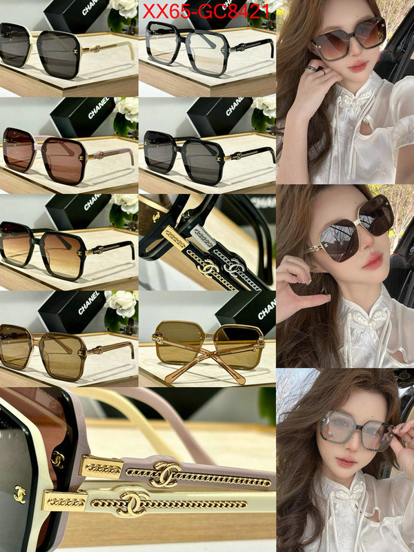 Glasses-Chanel best site for replica ID: GC8421 $: 65USD