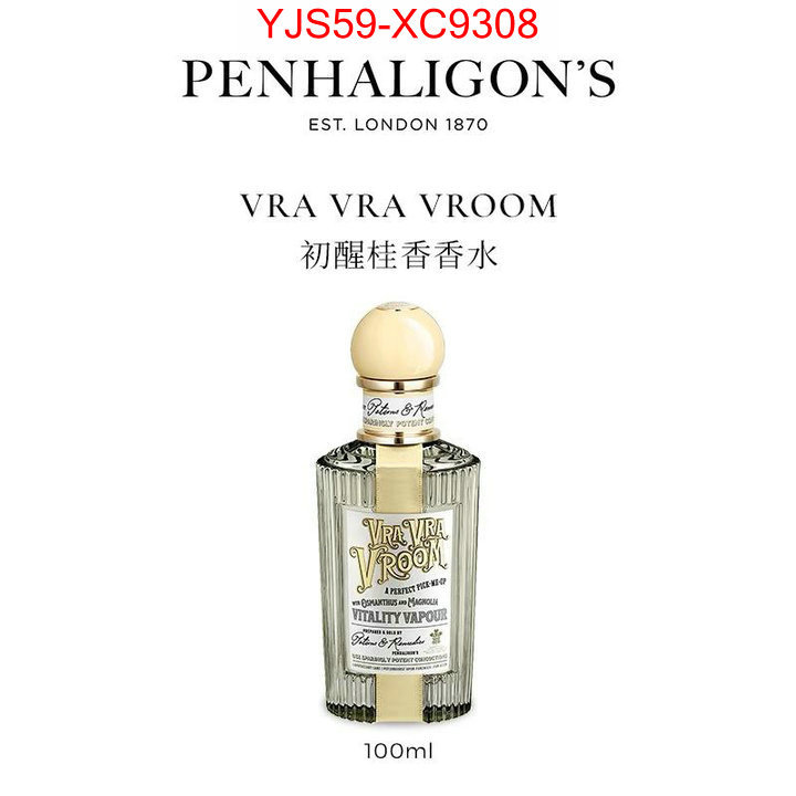 Perfume-Penhaligons buy ID: XC9308 $: 59USD