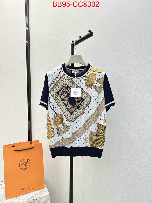 Clothing-Hermes we offer ID: CC8302 $: 95USD