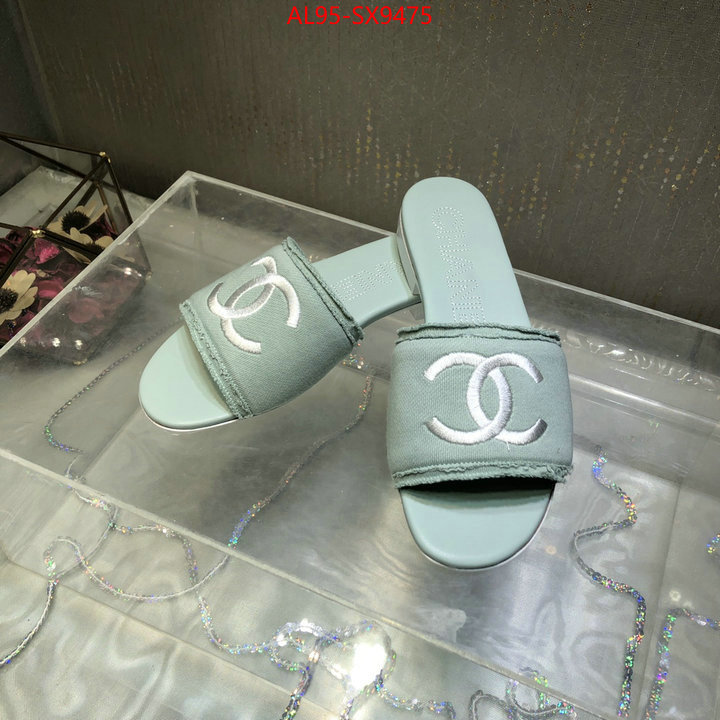 Women Shoes-Chanel first copy ID: SX9475 $: 95USD