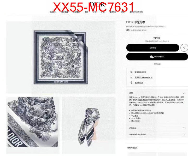 Scarf-Dior high quality online ID: MC7631 $: 55USD