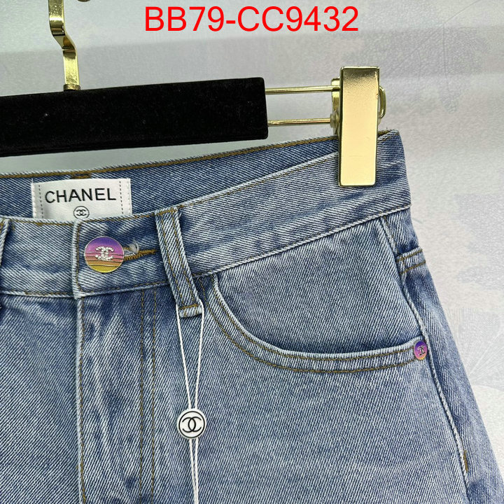 Clothing-Chanel replica 2024 perfect luxury ID: CC9432 $: 79USD