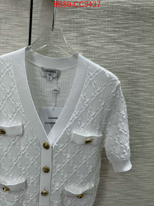 Clothing-Chanel cheap replica designer ID: CC9437 $: 89USD