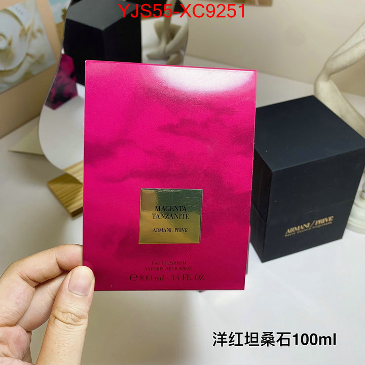 Perfume-Armani 2024 aaaaa replica customize ID: XC9251 $: 55USD