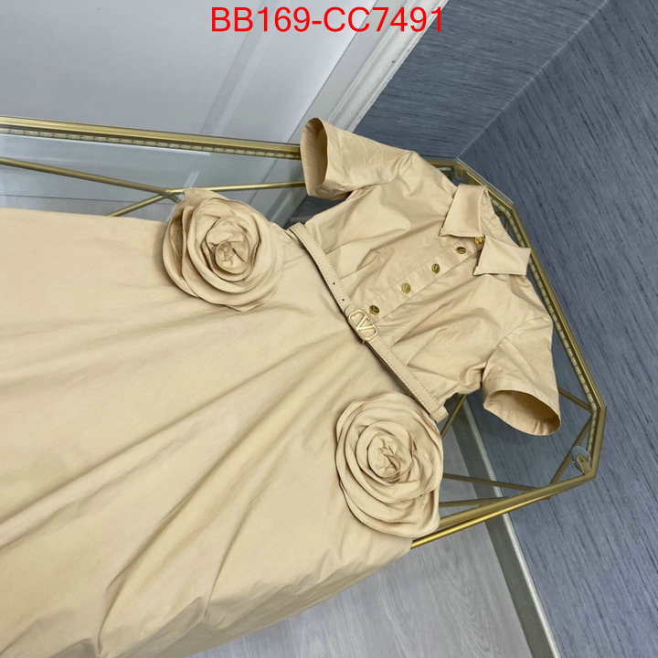 Clothing-Valentino designer ID: CC7491 $: 169USD